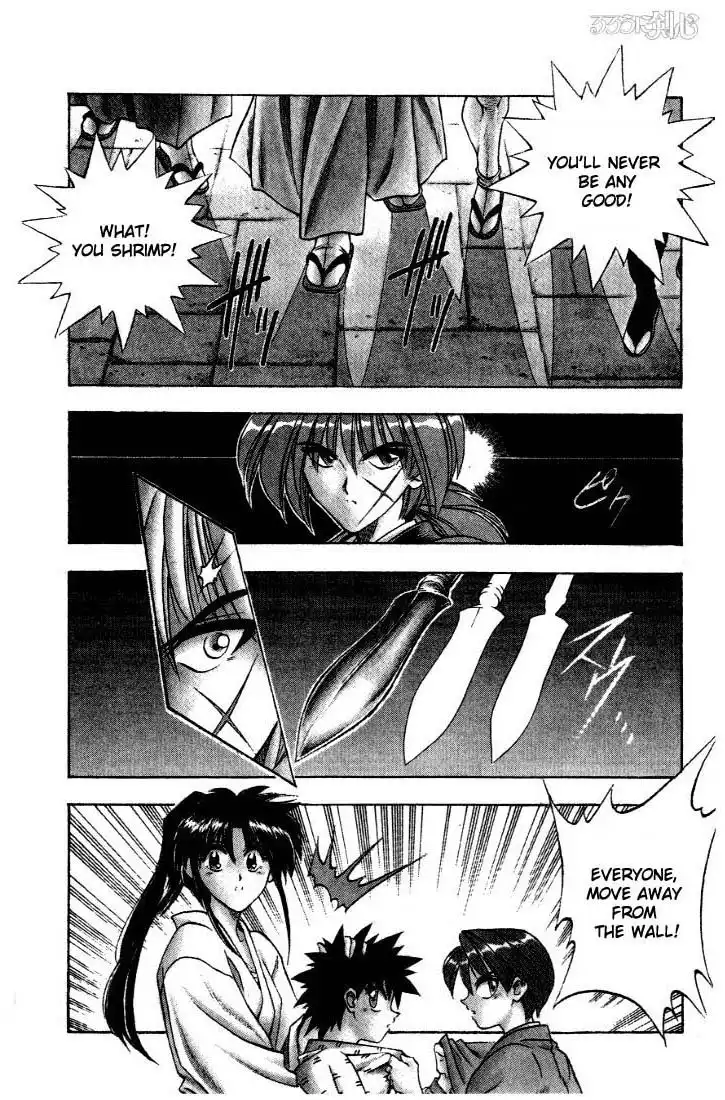 Rurouni Kenshin Chapter 39 4